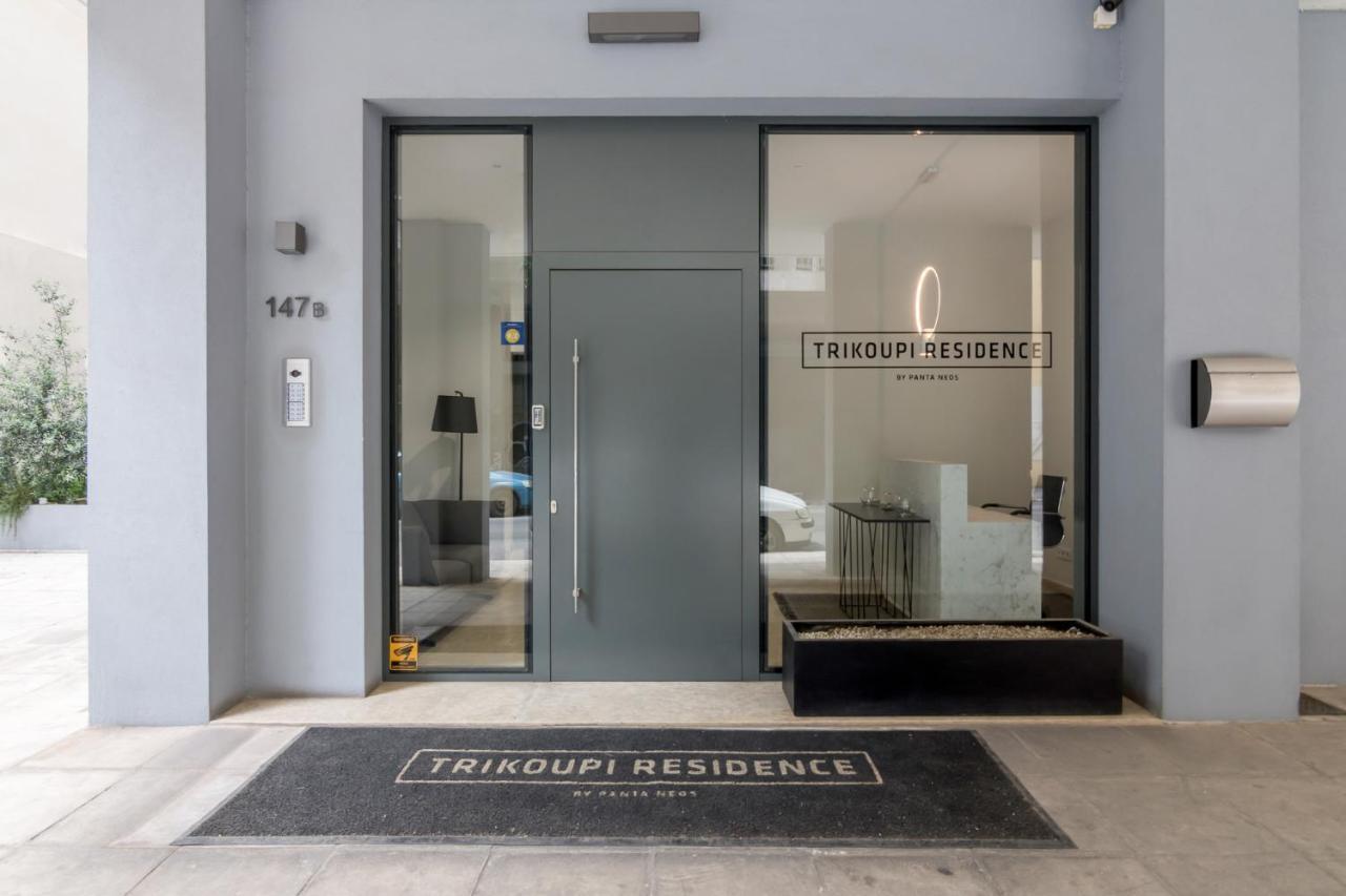 Athens Trikoupi Suite A2 Luaran gambar